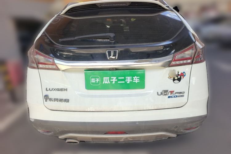 Used Luxgen U6 SUV 2015 1.8T Fashion Edition Rear