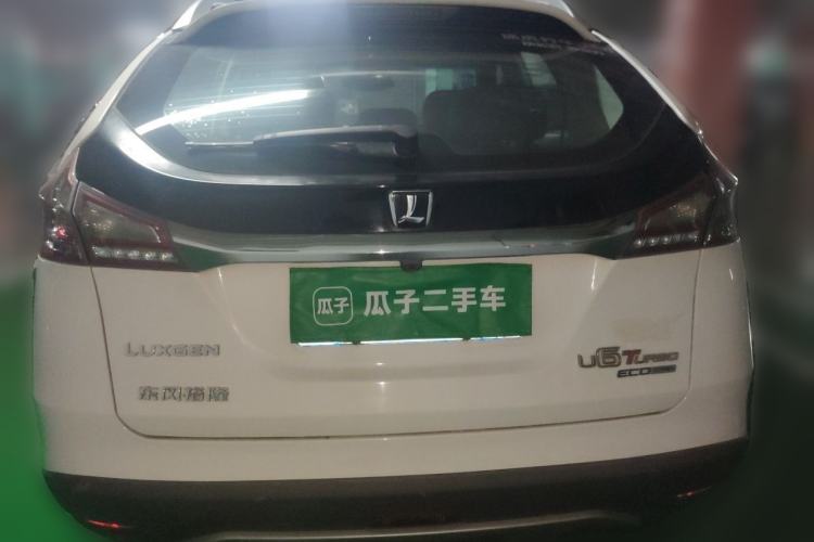 Used Luxgen U6 SUV 2015 1.8T Fashion Edition Rear