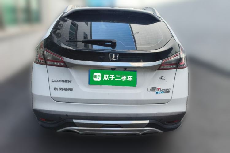 Used Luxgen U6 SUV 2015 1.8T Fashion Edition Rear