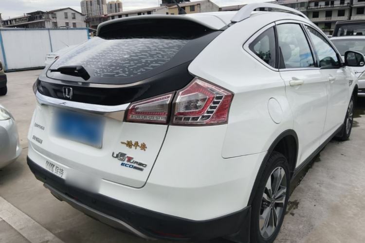Used Luxgen U6 SUV 2015 1.8T Fashion-Upgraded Model Rear Right 45 Deg