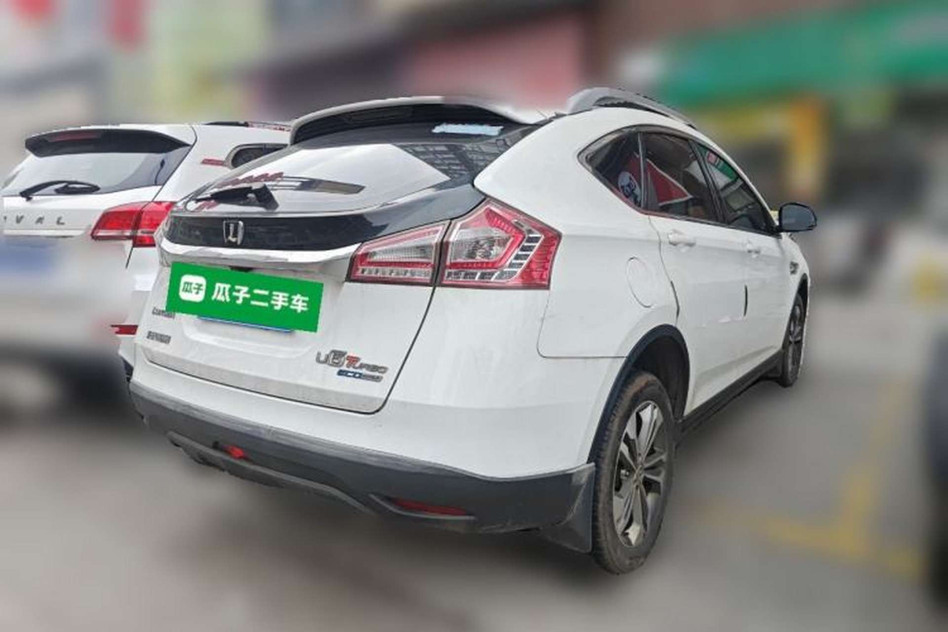 Used Luxgen U6 SUV 2015 1.8T New Innovation Upgrade Rear Right 45 Deg