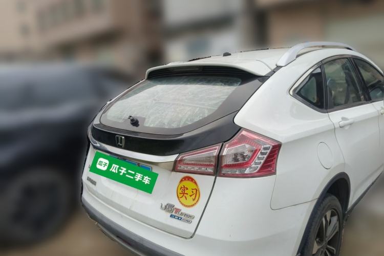 Used Luxgen U6 SUV 2015 1.8T ZhiZun Model Rear