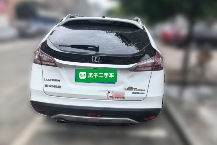 Used Luxgen U6 SUV 2015 1.8T Fashion Edition Rear