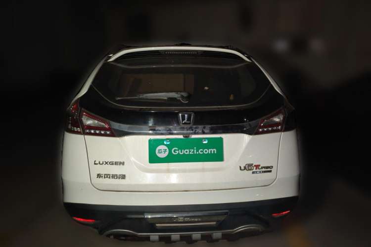 Used Luxgen U6 SUV 2015 1.8T Charm Model Rear