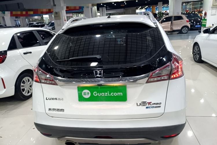 Used Luxgen U6 SUV 2015 1.8T Enhanced Charm Edition Rear