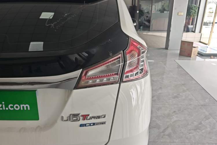 Used Luxgen U6 SUV 2015 1.8T New Innovation Upgrade Right Rear Taillight