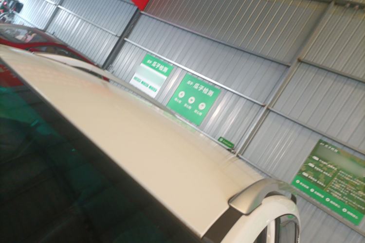 Used Luxgen U6 SUV 2015 1.8T Charm Model Roof