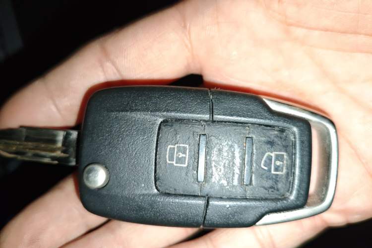 Used Luxgen U6 SUV 2015 1.8T Fashion Edition Vehicle Key