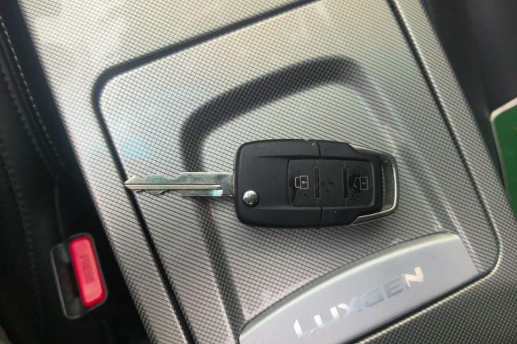 Used Luxgen U6 SUV 2015 1.8T Fashion Edition Vehicle Key