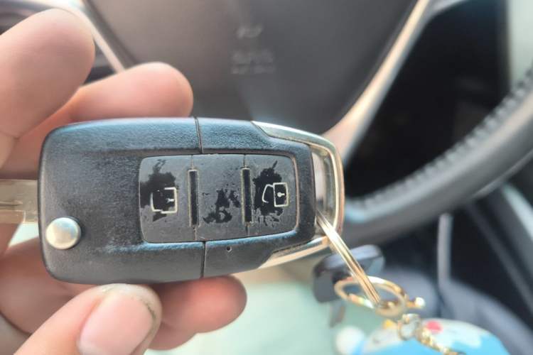 Used Luxgen U6 SUV 2015 1.8T Fashion Edition Vehicle Key