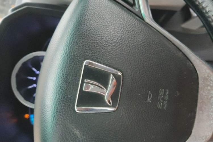 Used Luxgen U6 SUV 2015 1.8T ZhiZun Model Vehicle Key
