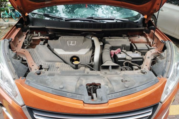 Used Luxgen U6 SUV 2015 1.8T Fashion Edition Engine Bay