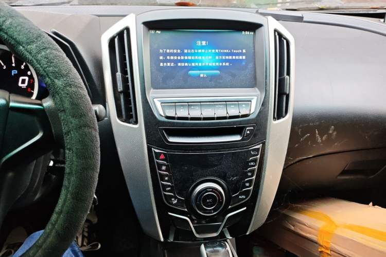 Used Luxgen U6 SUV 2016 1.8T Style Value Model Audio And AC Panel
