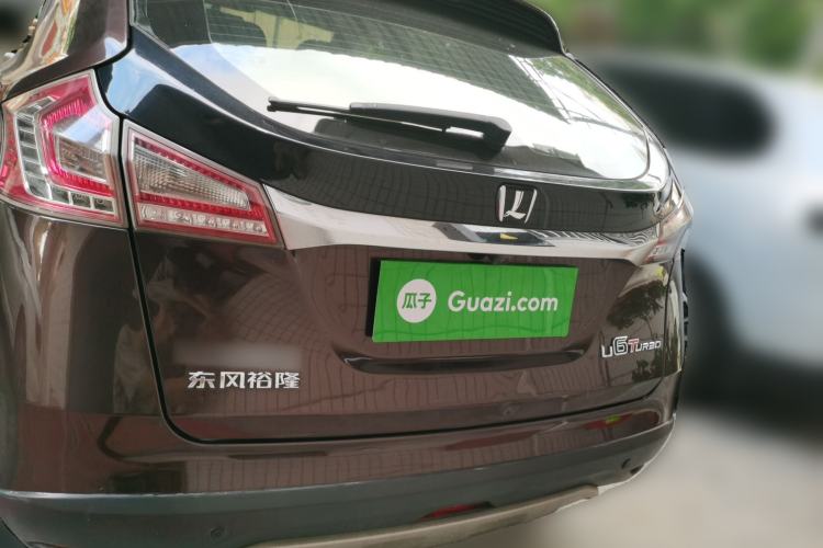 Used Luxgen U6 SUV 2016 1.8T ZhiZun Model Rear