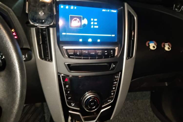 Used Luxgen U6 SUV 2016 1.8T Style Value Model Audio And AC Panel