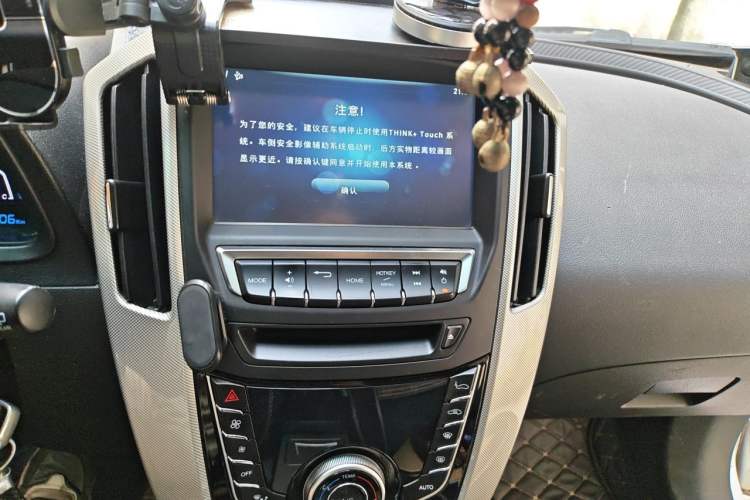 Used Luxgen U6 SUV 2016 1.8T Style Value Model Audio And AC Panel