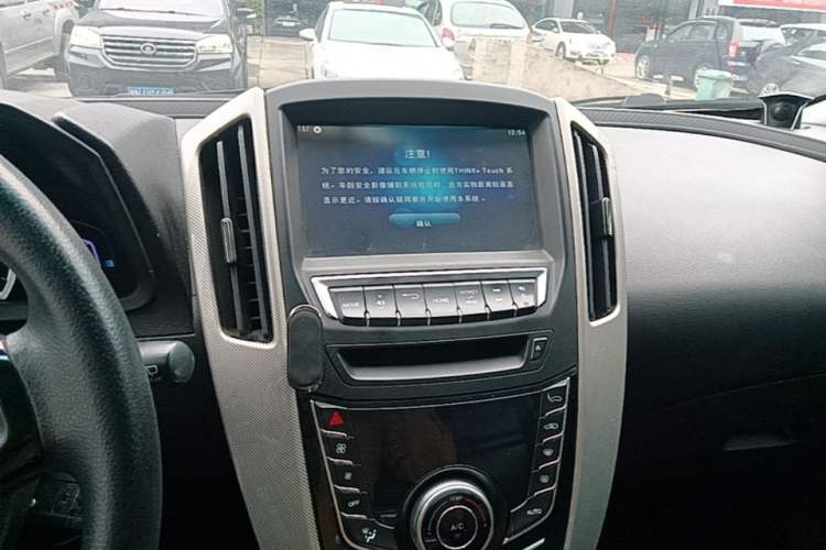 Used Luxgen U6 SUV 2016 1.8T Style Value Model Audio And AC Panel