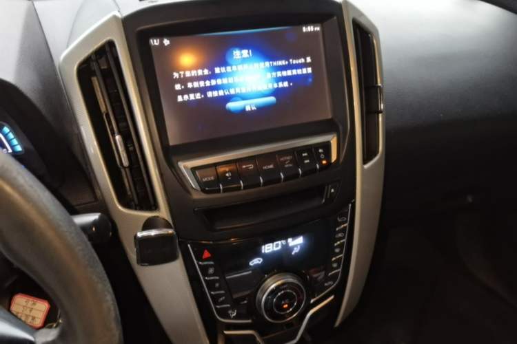 Used Luxgen U6 SUV 2016 1.8T Style Value Model Audio And AC Panel