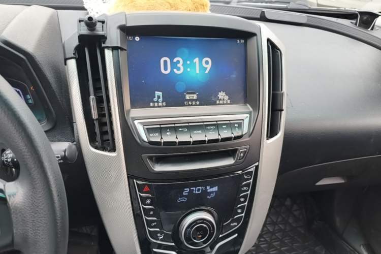 Used Luxgen U6 SUV 2016 1.8T Style Value Model Audio And AC Panel