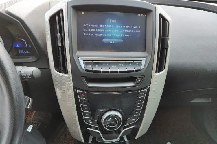 Used Luxgen U6 SUV 2016 1.8T Enhanced Appeal Version Audio And AC Panel