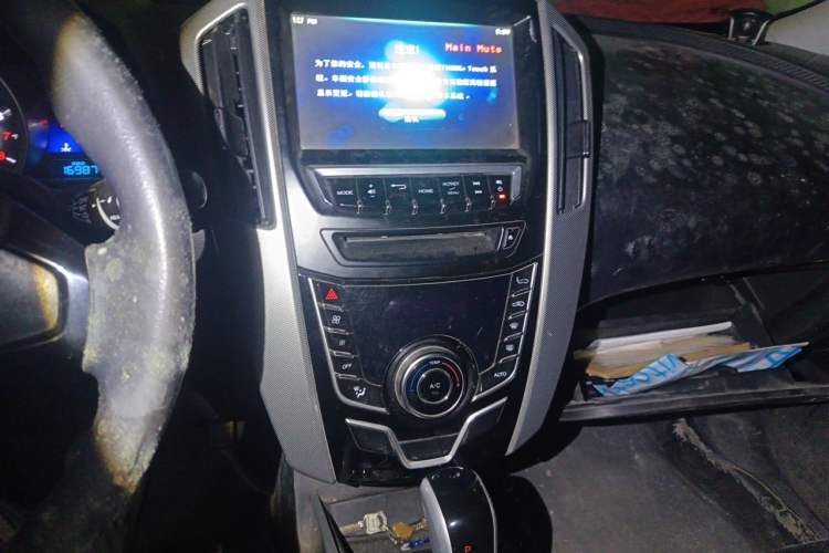 Used Luxgen U6 SUV 2016 1.8T Style Value Model Audio And AC Panel