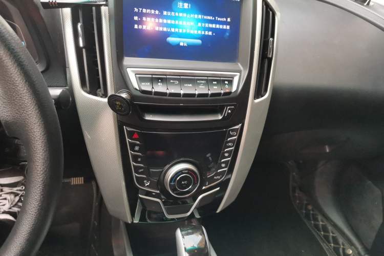 Used Luxgen U6 SUV 2016 1.8T Style Value Model Audio And AC Panel
