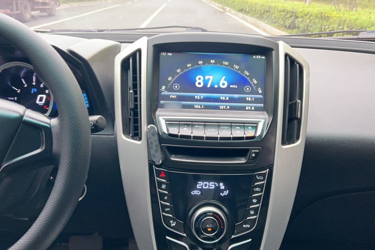 Used Luxgen U6 SUV 2016 1.8T Style Value Model Audio And AC Panel