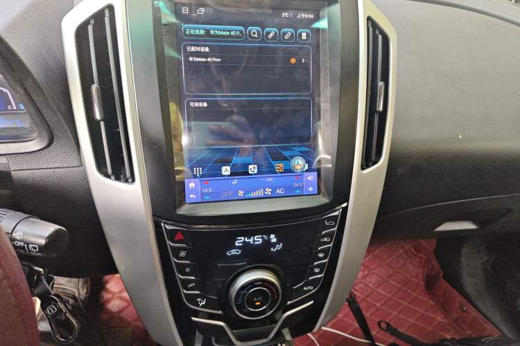 Used Luxgen U6 SUV 2016 1.8T Style Value Model Audio And AC Panel