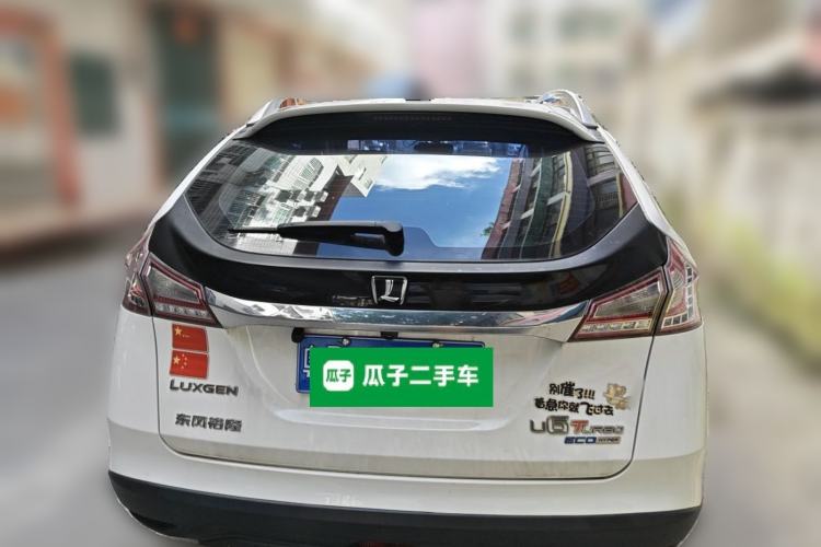 Used Luxgen U6 SUV 2016 1.8T Style Value Model Rear