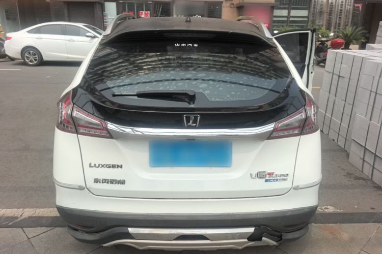 Used Luxgen U6 SUV 2016 1.8T Style Value Model Rear