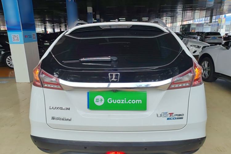 Used Luxgen U6 SUV 2016 1.8T Style Value Model Rear