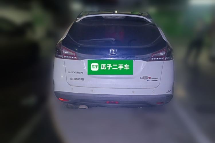 Used Luxgen U6 SUV 2016 1.8T Style Value Model Rear