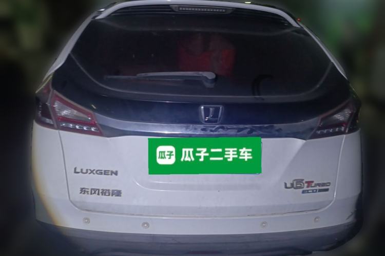 Used Luxgen U6 SUV 2016 1.8T Style Value Model Trunk
