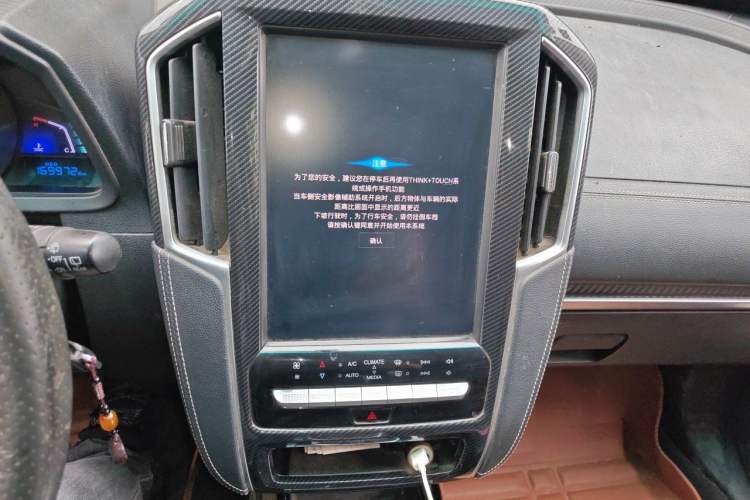 Used Luxgen U6 SUV 2017 Revised Version 1.6T Fashion Edition Audio And AC Panel