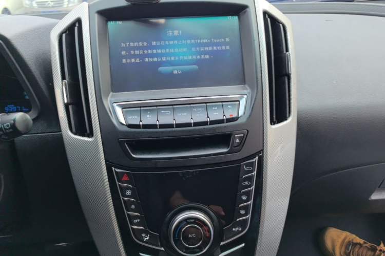 Used Luxgen U6 SUV 2017 1.8T Enhanced Charm Edition Audio And AC Panel