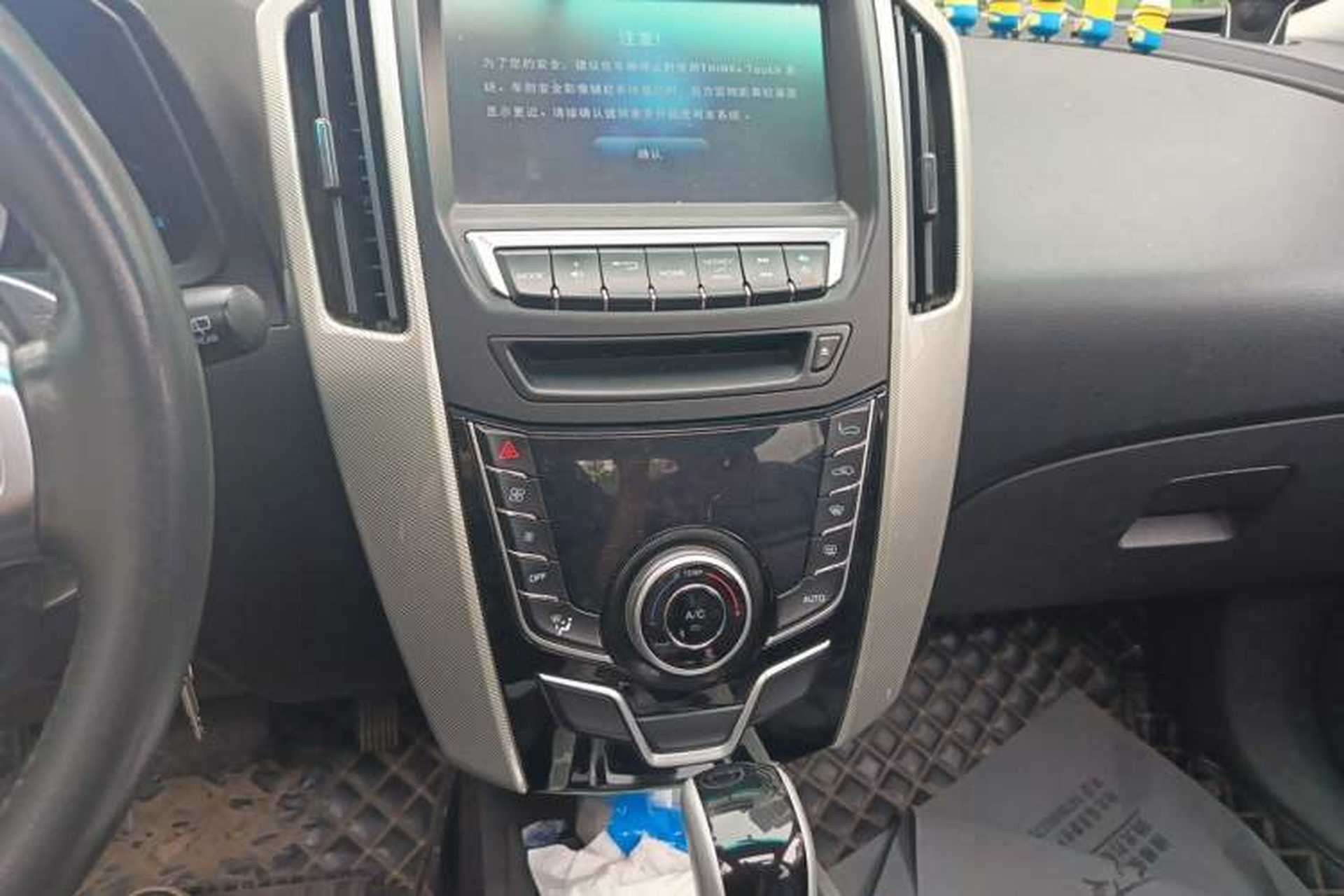 Used Luxgen U6 SUV 2017 1.8T Enhanced Charm Edition Audio And AC Panel