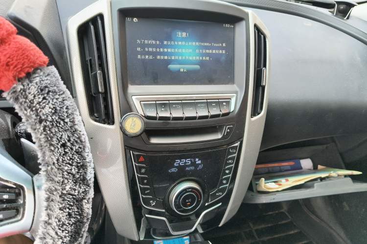 Used Luxgen U6 SUV 2017 1.8T Enhanced Charm Edition Audio And AC Panel