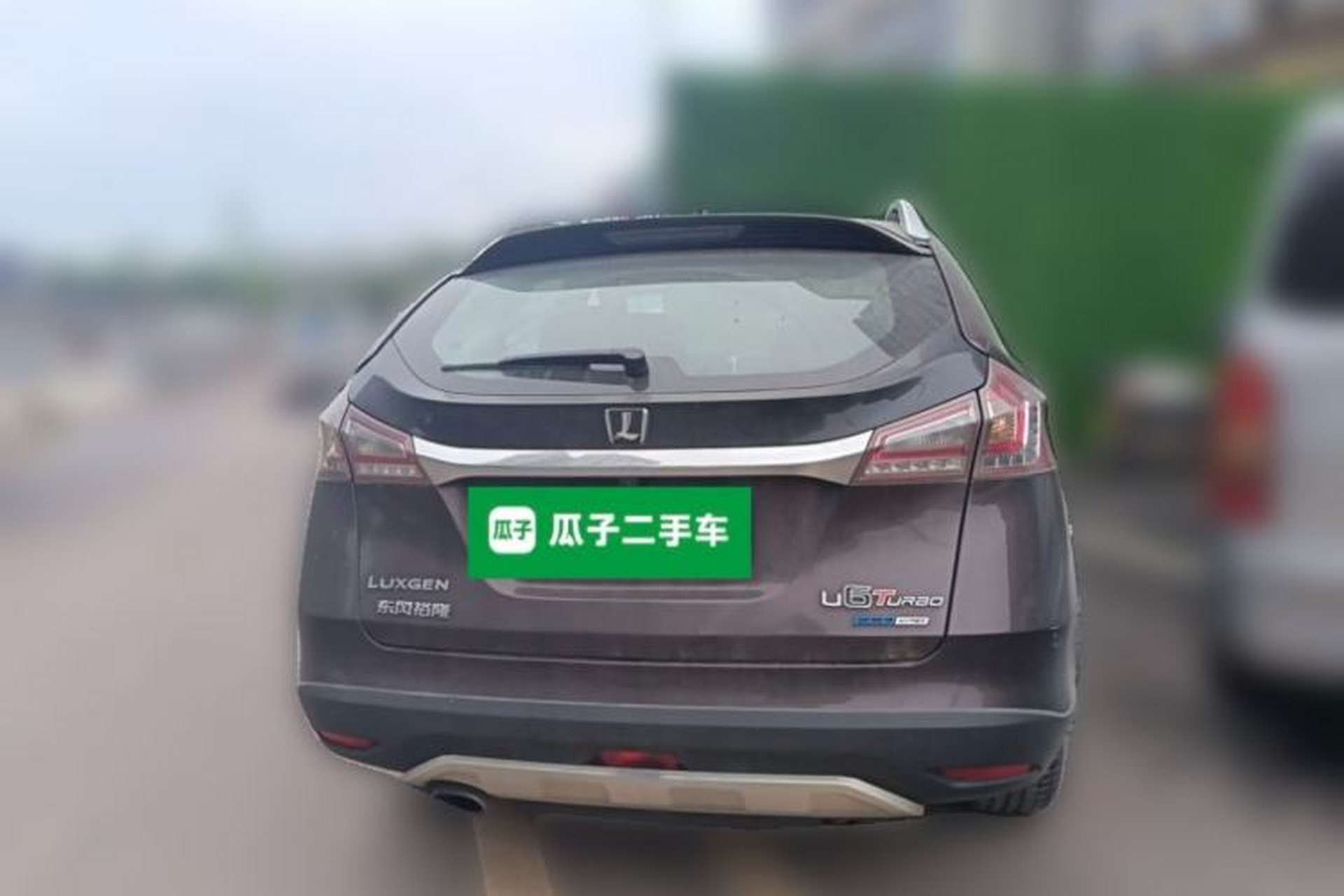Used Luxgen U6 SUV 2017 1.8T Enhanced Charm Edition Rear