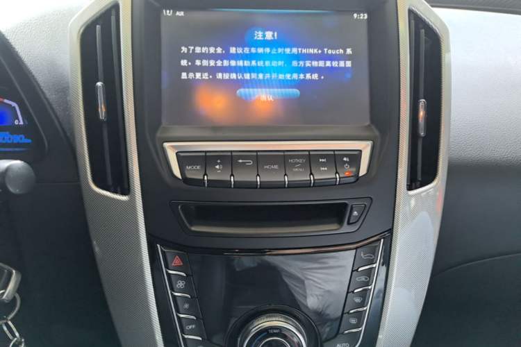 Used Luxgen U6 SUV 2017 1.8T Tech Value Model Audio And AC Panel