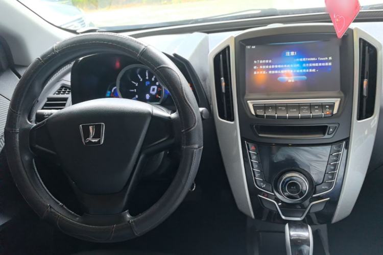 Used Luxgen U6 SUV 2017 1.8T Tech Value Model Center Console