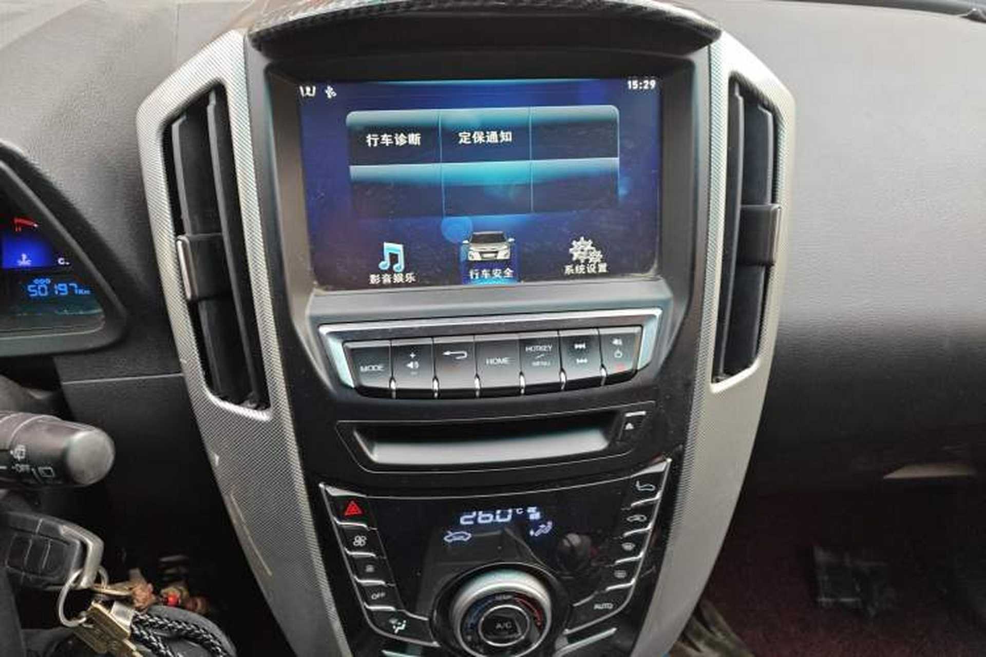Used Luxgen U6 SUV 2017 1.8T Tech Value Model Audio And AC Panel