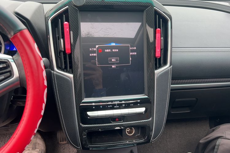 Used Luxgen U6 SUV 2017 Revised Version 1.6T Fashion Edition Audio And AC Panel