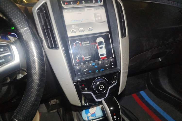 Used Luxgen U6 SUV 2017 1.8T Enhanced Charm Edition Audio And AC Panel