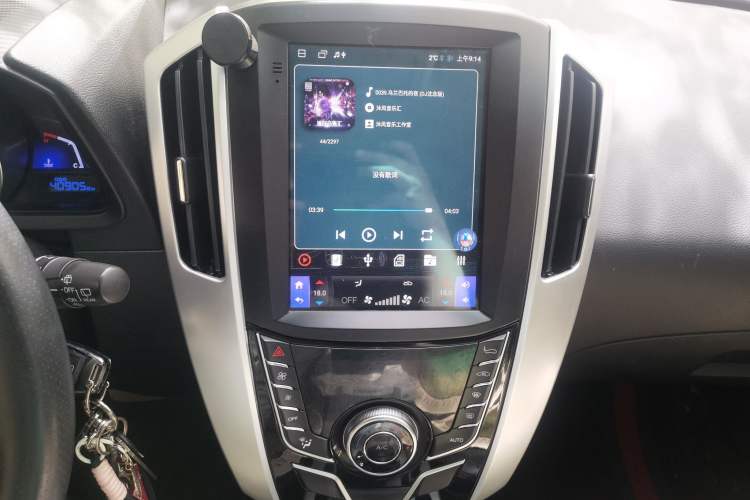 Used Luxgen U6 SUV 2017 1.8T Tech Value Model Audio And AC Panel