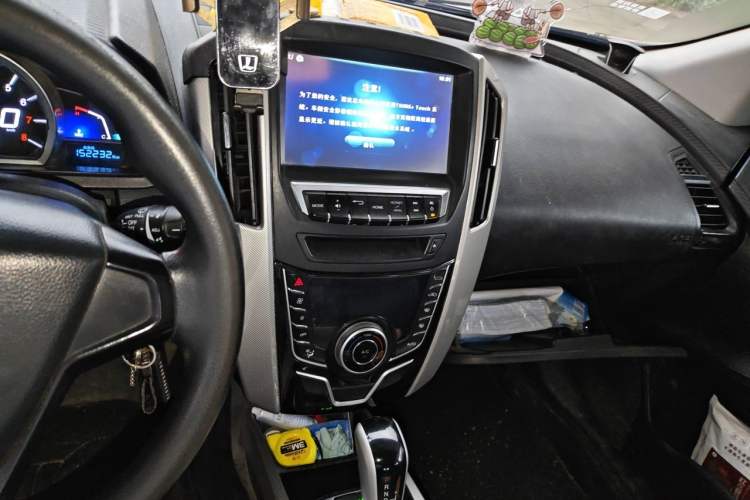 Used Luxgen U6 SUV 2017 1.8T Tech Value Model Audio And AC Panel