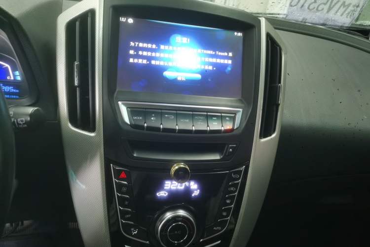 Used Luxgen U6 SUV 2017 1.8T Enhanced Charm Edition Audio And AC Panel