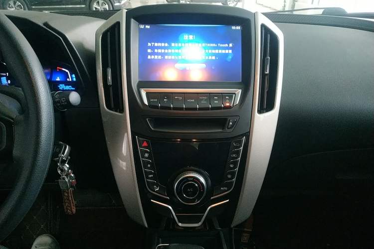 Used Luxgen U6 SUV 2017 1.8T Tech Value Model Audio And AC Panel