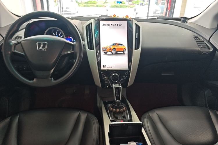 Used Luxgen U6 SUV 2017 1.8T Tech Value Model Center Console