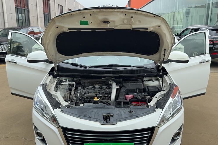Used Luxgen U6 SUV 2017 1.8T Enhanced Charm Edition Engine Bay