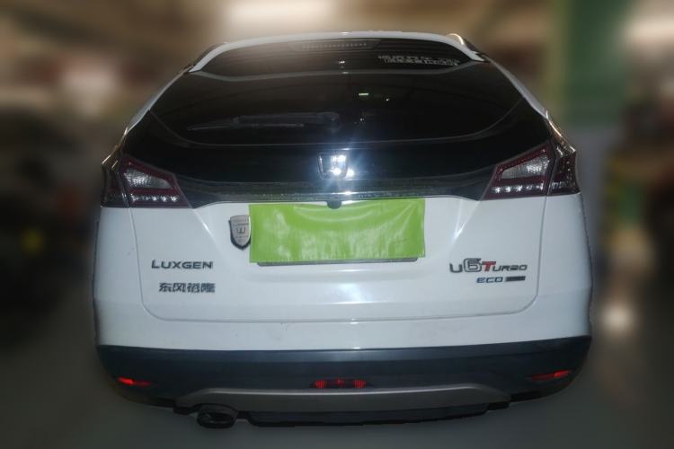Used Luxgen U6 SUV 2017 1.8T Enhanced Charm Edition Rear